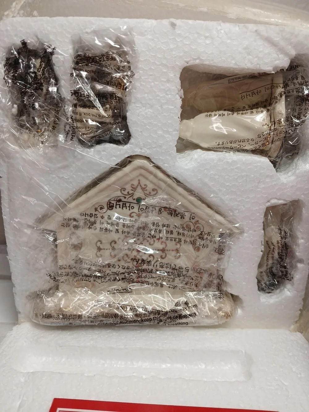 Lenox white gold